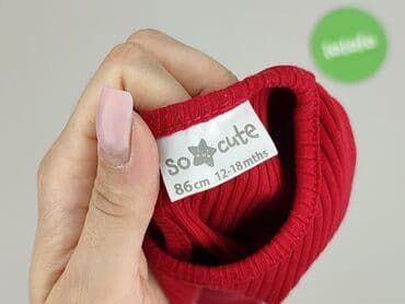 legginsy niemowlęce allegro: Блузка, So cute, 12-18 міс., стан - Дуже гарний — 5