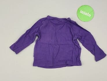 koszulka od stradivarius: T-shirt, Pepco, 9-12 months, condition - Very good — 3