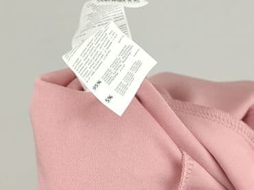 kamizelka bezowa mohito: Mohito, Top damski, rozmiar M — 6