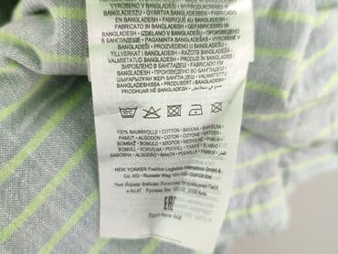 t shirt bing: FSBN, Koszulа dla mężczyzn, rozmiar L — 5