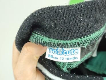 woskowane spodnie dla dziewczynki: Spodnie jeansowe, So cute, 12-18 miesięcy, stan - Bardzo dobry — 4