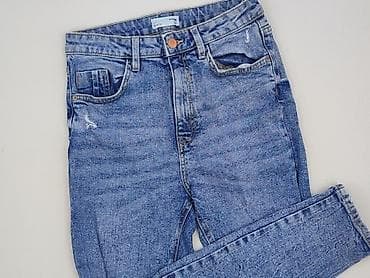 lee jeans pl: Sinsay, Jeansy damskie, rozmiar S — 1