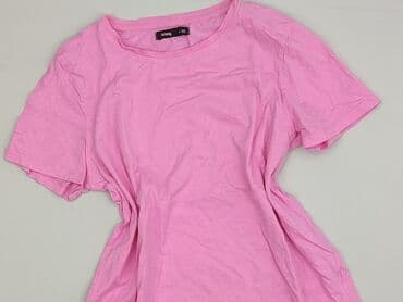 koszulki apatora toruń: Sinsay, T-shirt damski, rozmiar XS — 1