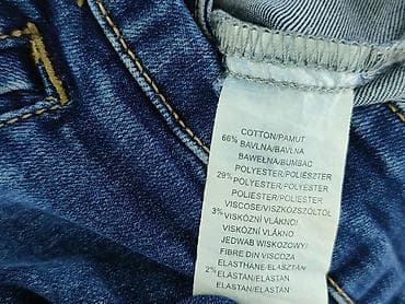 tkmax kurtki: Kurtka jeansowa damska, rozmiar M — 5