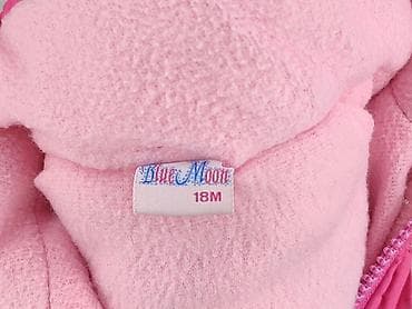 id identity bluza: Kamizelka, Niebieski Księżyc, 12-18 miesięcy, stan - Bardzo dobry — 4
