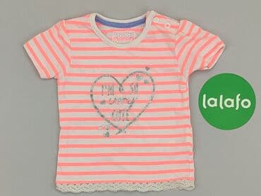 koszulka reprezentacji niemiec: T-shirt, 6-9 months, condition - Good — 2