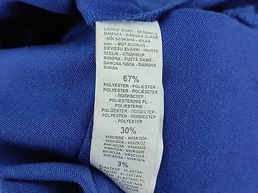 cekiny spodnica: House, Spódnica damska, rozmiar XS — 5