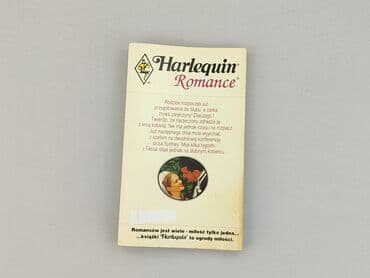 Books, Audio & Video formats: Book, genre - Novel, condition - Very good — 2