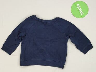 bluzki dziewczęce 164 allegro: Sweatshirt, So cute, 6-9 months, condition - Very good — 3