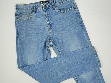 destination denim: Sinsay, Jeansy dla mężczyzn, rozmiar L — 1