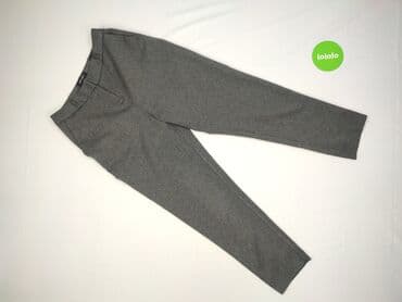 buty new look: New Look, Брюки жіночі, розмір S — 2