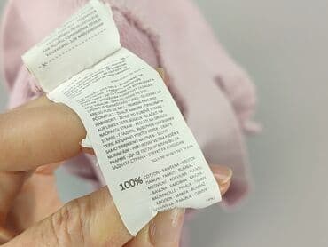 bluzy jack daniels damskie: Reiss, Bluza damska
, rozmiar S — 5