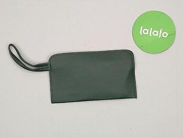 portfele cropp: Portfel, Damskie, stan - Idealny — 2