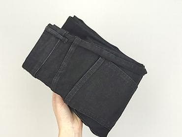 azara bluzki: Zara, Jeansy damskie, rozmiar 2XS — 6