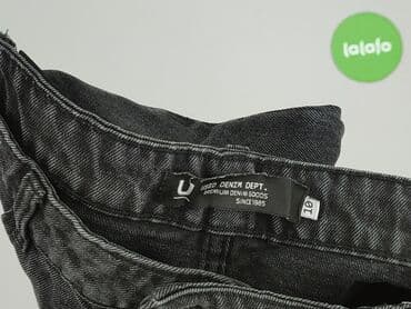 jeansowe mini spódnice: Used, Spódnica damska, rozmiar M — 4