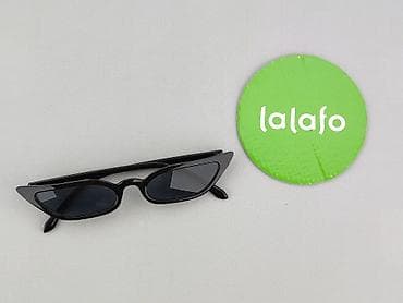 decathlon okulary rowerowe: Okulary, Przeciwsłoneczne, Kocie oczy kształt, stan - Idealny — 2