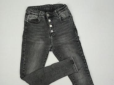 sportmax code trousers: Jeansy damskie, rozmiar L — 1