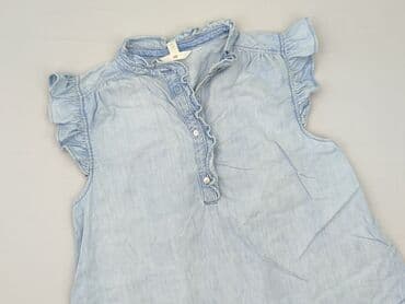 ideal bluzki: H&M, Bluzka damska, rozmiar M — 1