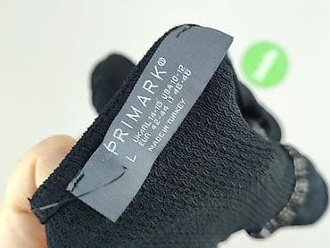 topy primark: Primark, Top damski, rozmiar L — 4