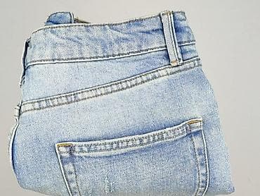 spodenki tom rose: NEXT Petite, Szorty damskie, rozmiar S — 5