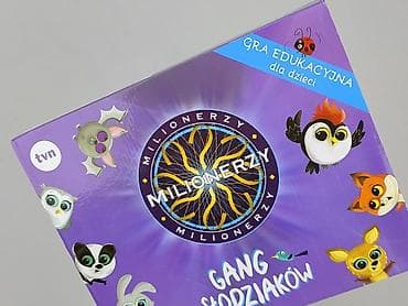 koszulka predator: Gra dla Dzieci, stan - Idealny — 4