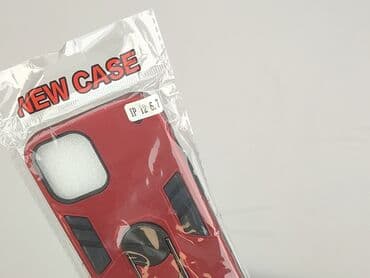 quiosque czapki i szaliki: Etui do telefonu, stan - Idealny — 4