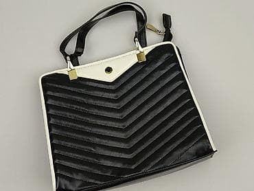 czapka behemoth: Torebka, Monnari, stan - Idealny — 1