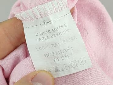 allegro kombinezon dla niemowlaka: Body, 6-9 months, 
condition - Very good — 5