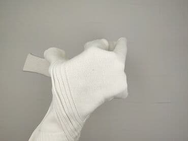 Kobiety: New Look, Kardigan damski, rozmiar One size — 7