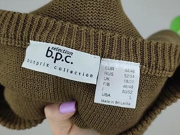 bpc sweter: BPC Selection, Kardigan damski, rozmiar XL — 4