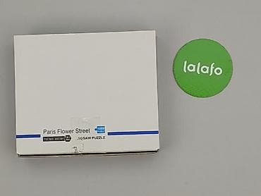 dresy amisu: Puzzle dla Młodzieży, stan - Bardzo dobry — 3