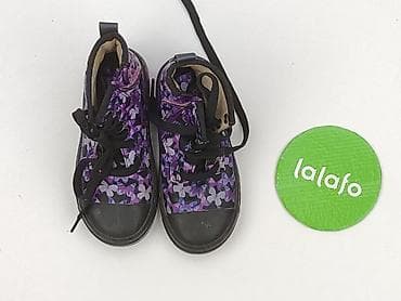impidimpi buty: Trampki 26, Używany — 2