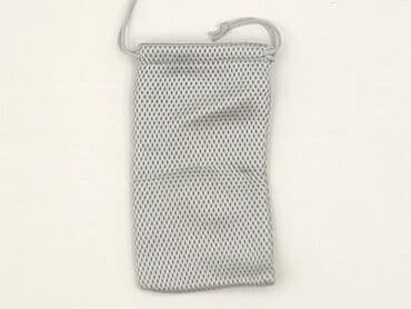 torba w paski sinsay: Material bag, condition - Perfect — 1