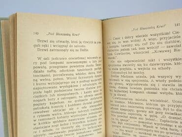 Books, Audio & Video formats: Book, genre - Novel, condition - Very good — 4