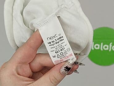 pajacyki dla niemowląt allegro: Cap, 1-3 months, condition - Very good — 4