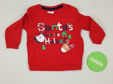 kurtka hologram: Sweater, 12-18 months, condition - Perfect — 2