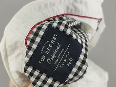 prada bluzy: Top Secret, Koszulа dla mężczyzn, rozmiar L — 4