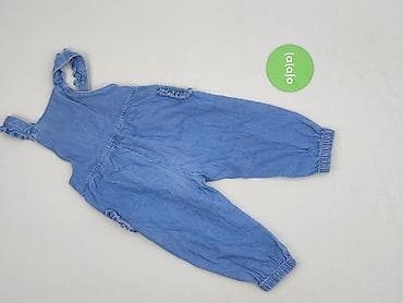 koszulki basic uniqlo: Ogrodniczki, So cute, 12-18 miesięcy, stan - Bardzo dobry — 3