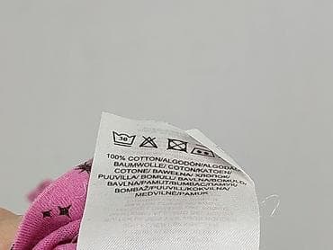 emu memy: Brave Soul, T-shirt damski, rozmiar XS — 5