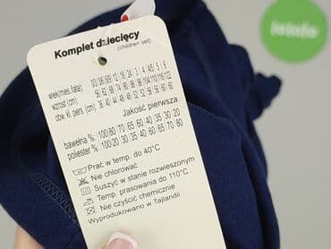 piżama pajacyk 128: Koszulka, 0-1 miesięcy, stan - Idealny — 6