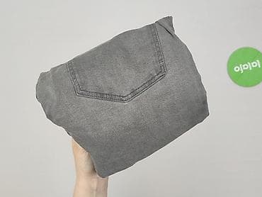 dranella jeans: Sinsay, Джинси жіночі, розмір L — 5