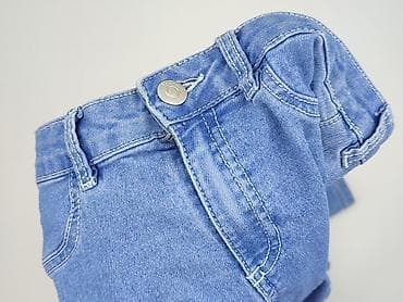 spodnie born2be: Terranova, Jeansy damskie, rozmiar XS — 6