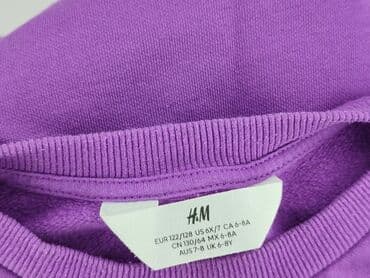 c and a bluza: Bluza, H&M, 8 lat, 122-128 cm, stan - Bardzo dobry — 4