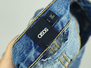kolarki cropp: Asos, Szorty damskie, rozmiar L — 4