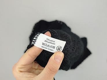 buty george: Kardigan damski, rozmiar XL — 4