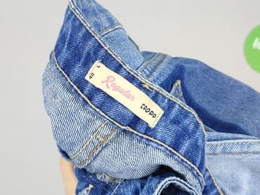 kurtki wiosenne cropp: Cropp, Szorty damskie, L — 4