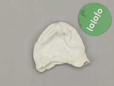 name it kombinezon zimowy: Hat, condition - Perfect — 3