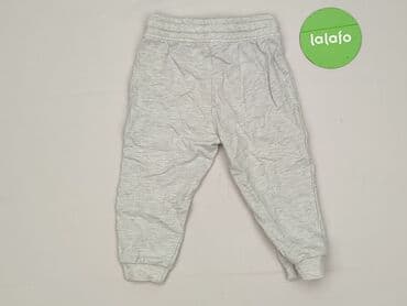kombinezon zimowy endo: Sweatpants, So cute, 12-18 months, condition - Very good — 3