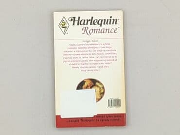 Books, Audio & Video formats: Book, genre - Novel, condition - Very good — 2