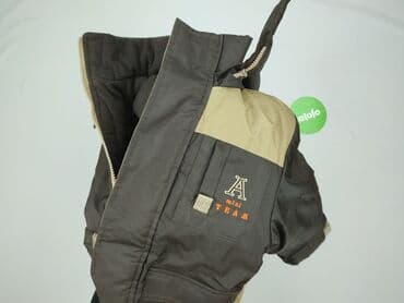 kombinezon narciarski 4f: Kurtka zimowa, 1.5-2 lat, 86-92 cm, stan - Bardzo dobry — 6